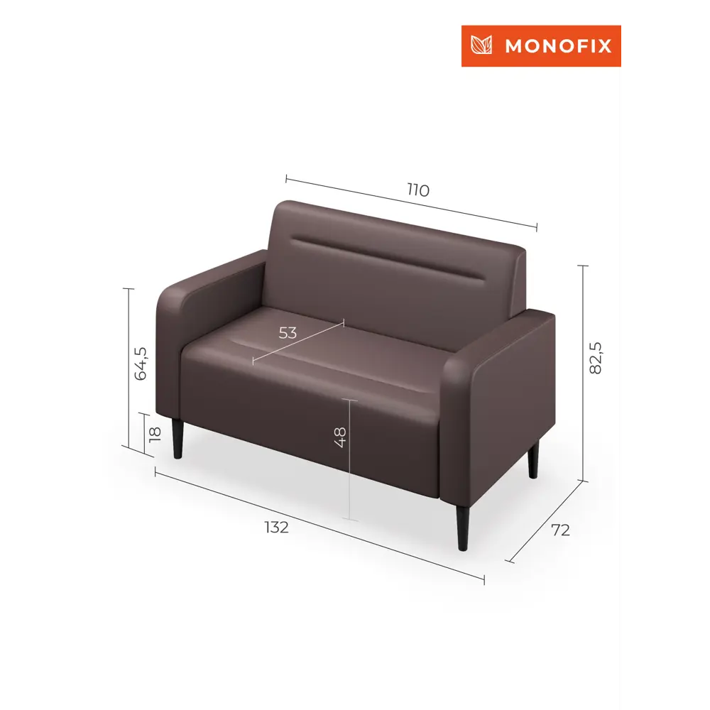 Фото 4 Диван прямой Monofix Фоксет DV-FOX-132-08 132x82.5x72 см эко-кожа цвет коричневый Фото 4 Диван прямой Monofix Фоксет DV-FOX-132-08 132x82.5x72 см эко-кожа цвет коричневый