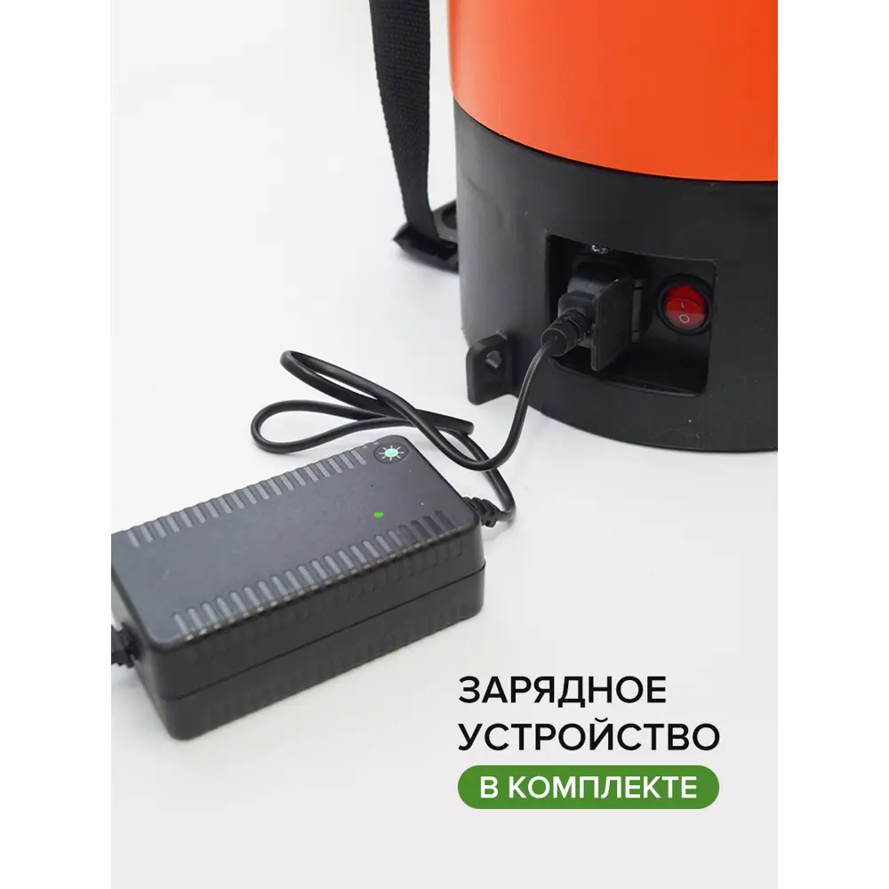 Фото 2 Опрыскиватель аккумуляторный Polyagro 7574114 8 л Фото 2 Опрыскиватель аккумуляторный Polyagro 7574114 8 л