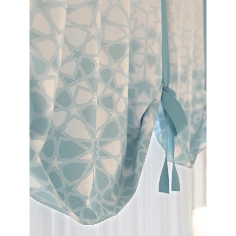 Фото 4 Комплект штор At home Базовая коллекция AT515061 на шторной ленте 250x500 см цвет бежевый