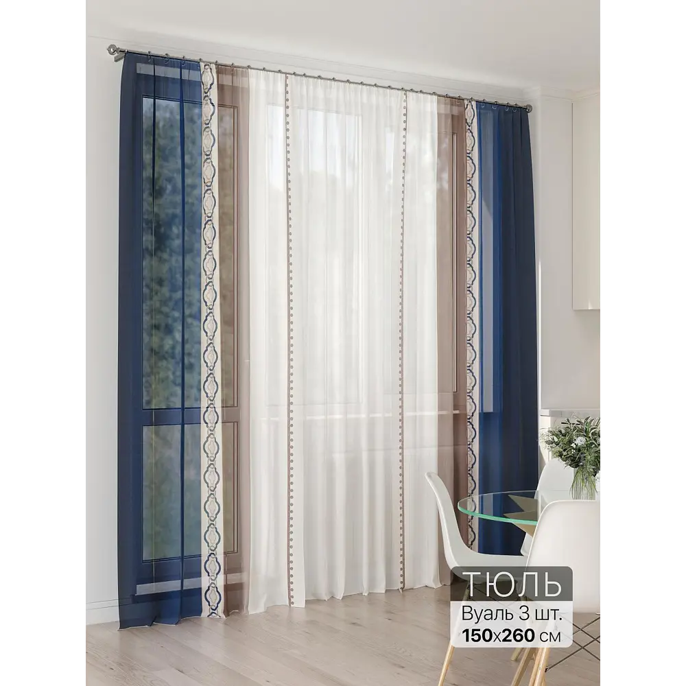 Фото 4 Тюль At home Базовая коллекция AT994149 на шторной ленте 260x450 см цвет белый Фото 4 Тюль At home Базовая коллекция AT994149 на шторной ленте 260x450 см цвет белый