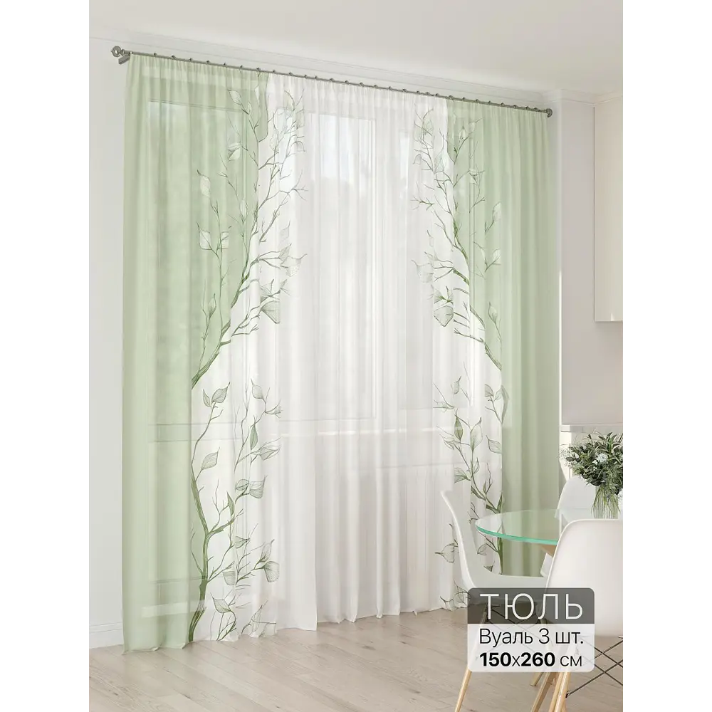 Фото 6 Тюль At home Базовая коллекция AT994092 на шторной ленте 260x450 см цвет белый Фото 6 Тюль At home Базовая коллекция AT994092 на шторной ленте 260x450 см цвет белый