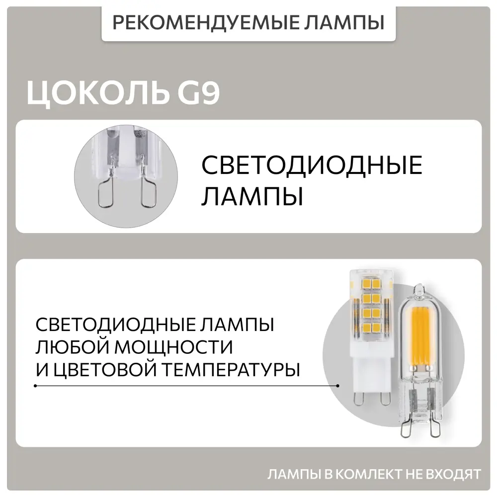 Фото 2 Люстра на штанге Citilux Ronny Cl242163 6 ламп 14 м² цвет бронза Фото 2 Люстра на штанге Citilux Ronny Cl242163 6 ламп 14 м² цвет бронза