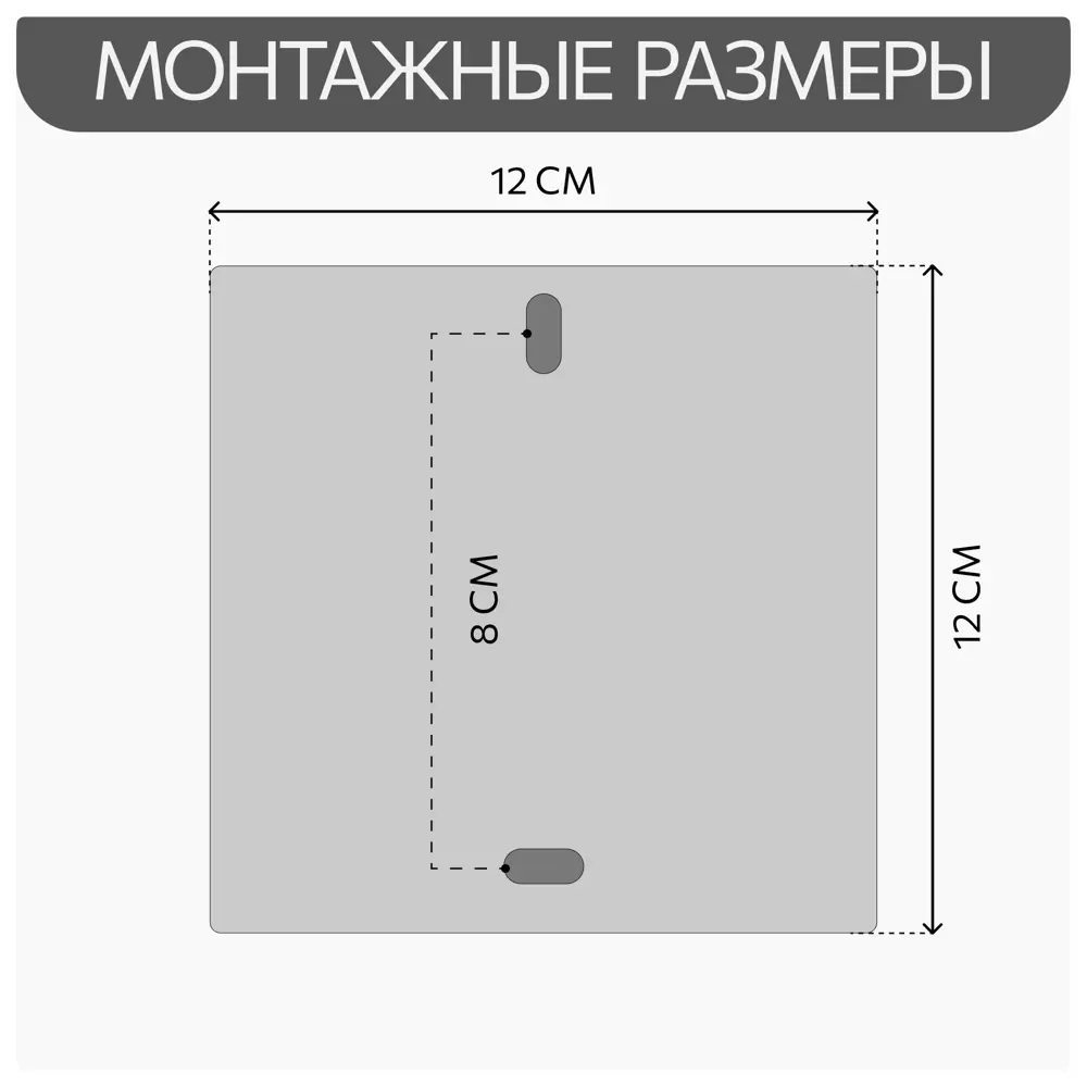 Фото 3 Светильник уличный настенный светодиодный Citilux Clu0730 IP54 цвет белый Фото 3 Светильник уличный настенный светодиодный Citilux Clu0730 IP54 цвет белый