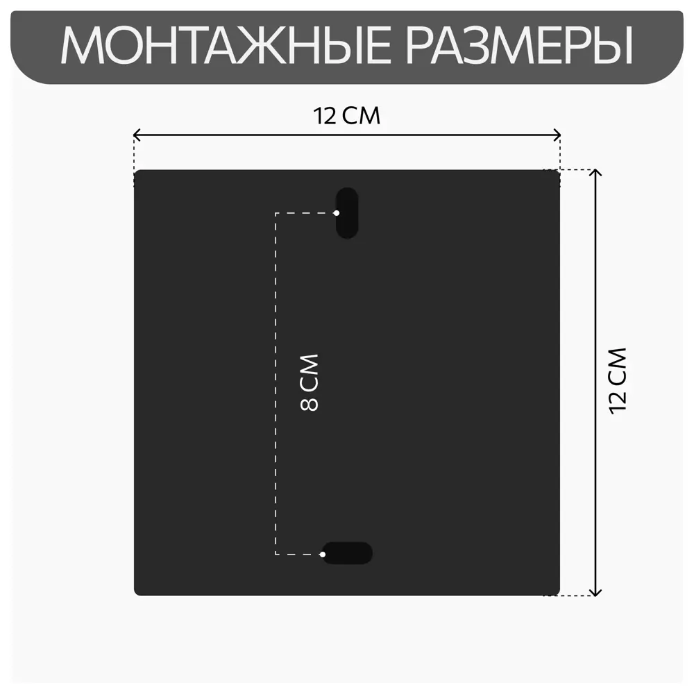 Фото 3 Светильник уличный настенный светодиодный Citilux Clu0731 IP54 цвет черный Фото 3 Светильник уличный настенный светодиодный Citilux Clu0731 IP54 цвет черный