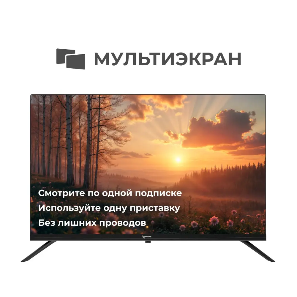 Фото Телевизор Триколор P24HH301 24" 60.96 см цвет черный Фото Телевизор Триколор P24HH301 24" 60.96 см цвет черный