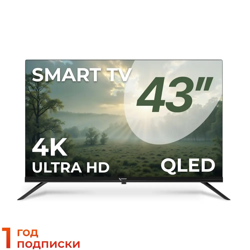 Фото 11 Телевизор Триколор P43QH701 43" 109.22 см цвет черный Фото 11 Телевизор Триколор P43QH701 43" 109.22 см цвет черный