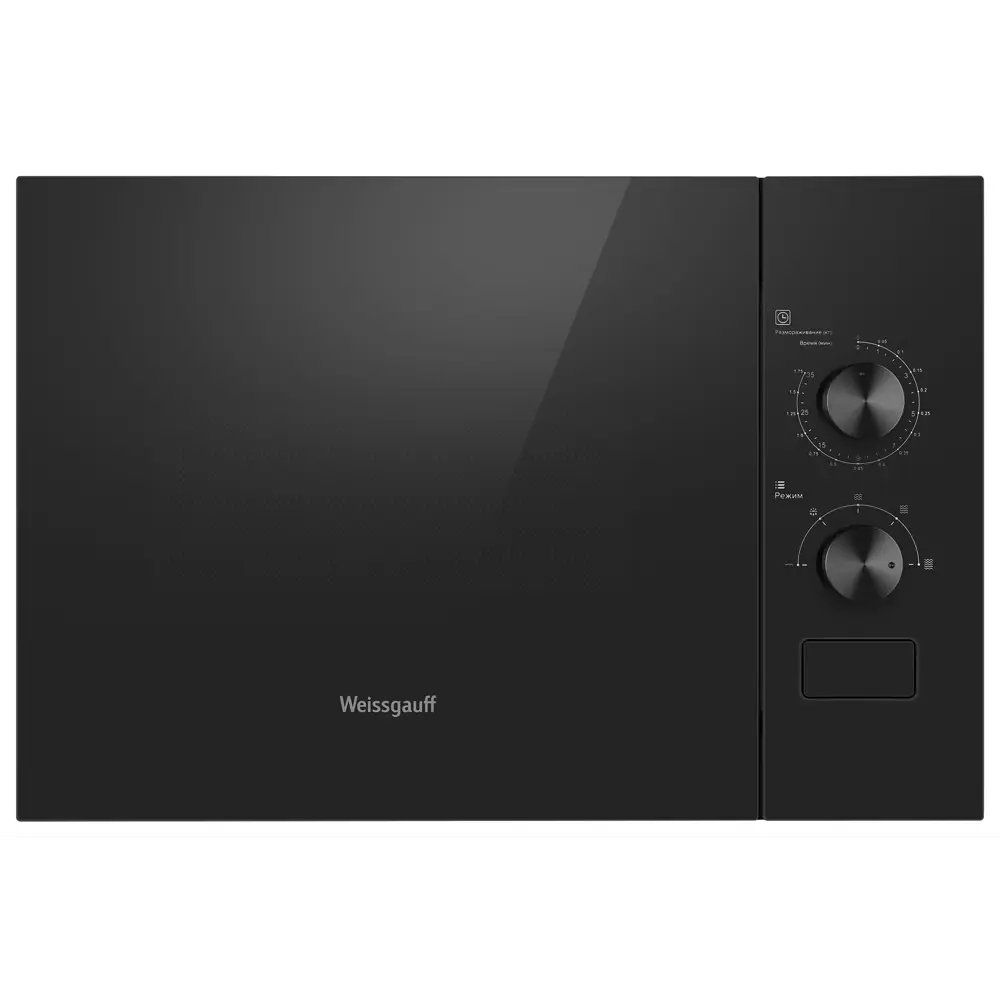 Фото 5 Встраиваемая микроволновая печь Weissgauff 456 20 л 45x30x31.5 см цвет черный Фото 5 Встраиваемая микроволновая печь Weissgauff 456 20 л 45x30x31.5 см цвет черный