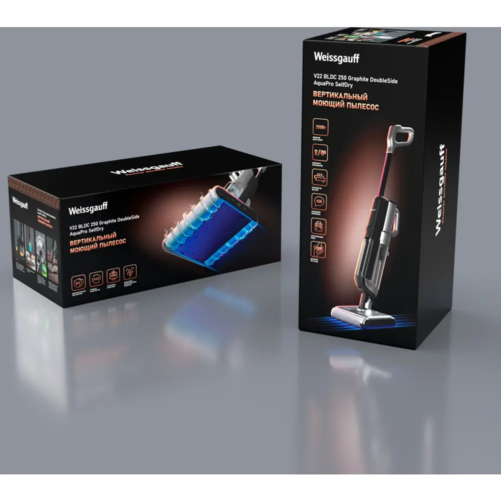 Фото 4 Пылесос вертикальный Weissgauff 250 graphite doubleside aquapro selfdry 0.6 л 250 Вт цвет черный Фото 4 Пылесос вертикальный Weissgauff 250 graphite doubleside aquapro selfdry 0.6 л 250 Вт цвет черный