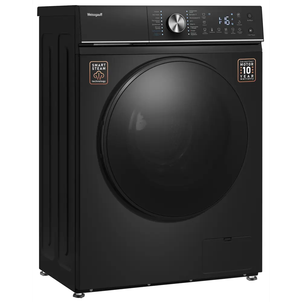 Фото 5 Стиральная машина Weissgauff 4106 d black edition 59.5x85x40.8 см 6 кг цвет черный Фото 5 Стиральная машина Weissgauff 4106 d black edition 59.5x85x40.8 см 6 кг цвет черный
