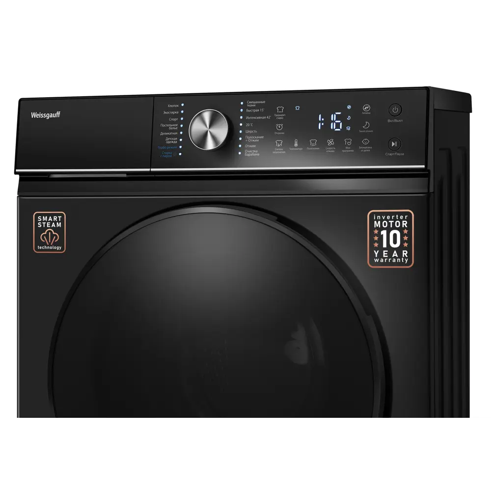 Фото Стиральная машина Weissgauff 4106 d black edition 59.5x85x40.8 см 6 кг цвет черный Фото Стиральная машина Weissgauff 4106 d black edition 59.5x85x40.8 см 6 кг цвет черный