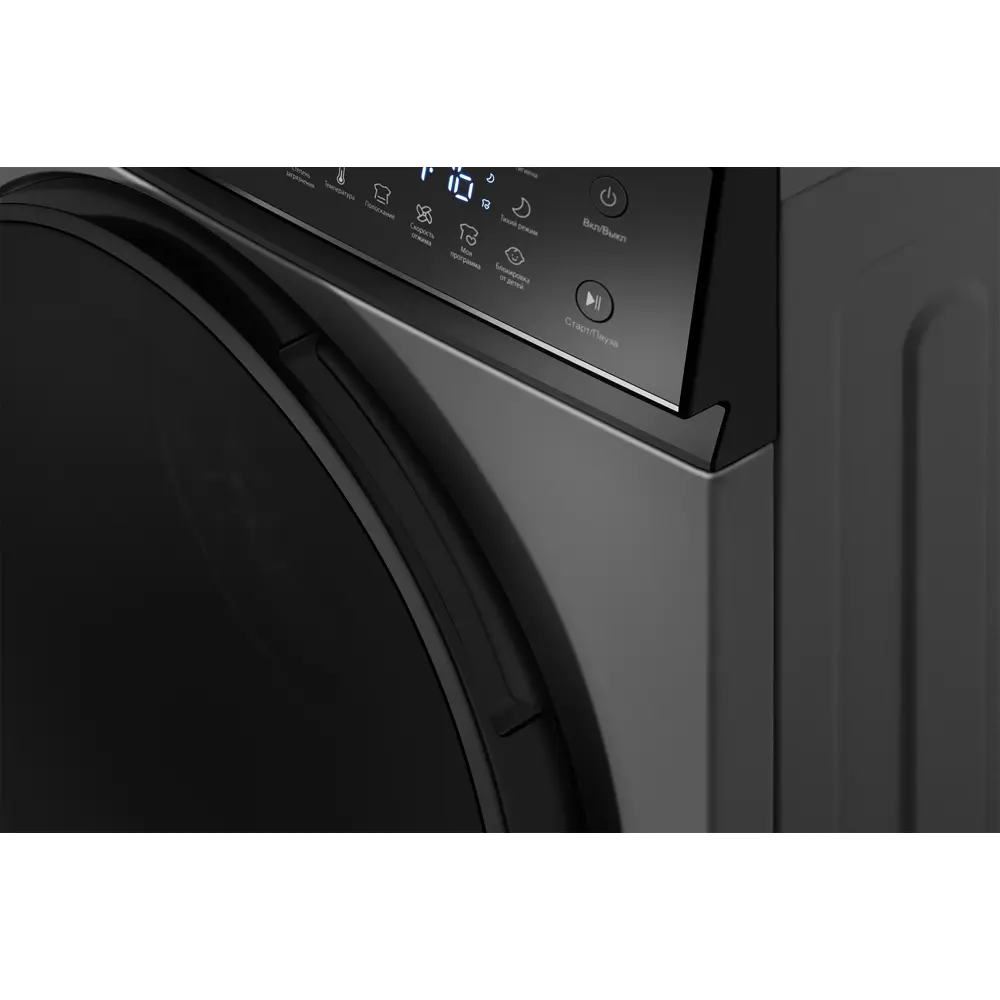 Фото 3 Стиральная машина Weissgauff Wm 47147 dc inverter steam silver 59.5x85x41 см 7 кг цвет серебристый металлик