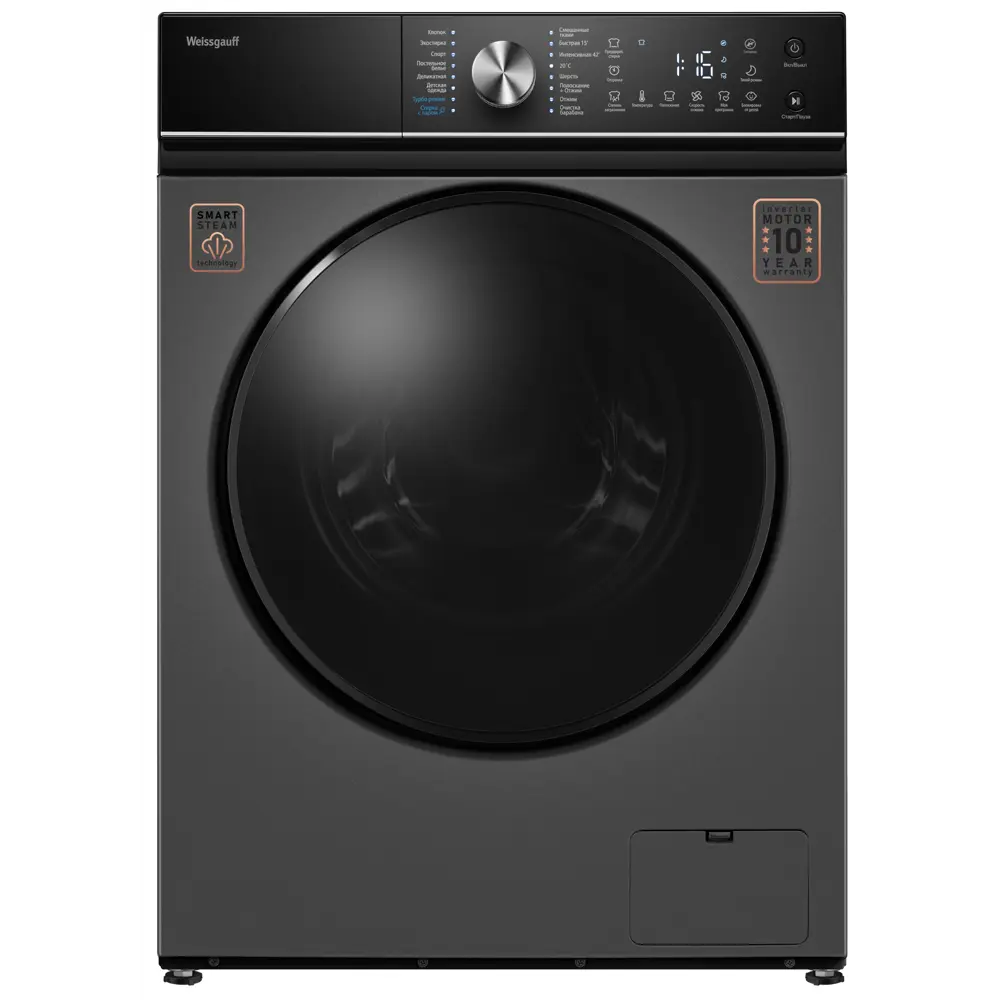 Фото 8 Стиральная машина Weissgauff Wm 47147 dc inverter steam silver 59.5x85x41 см 7 кг цвет серебристый металлик