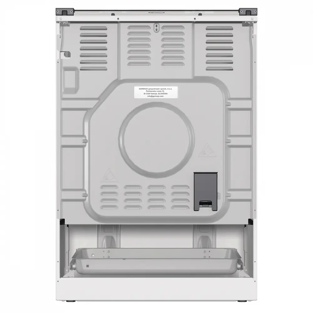 Фото 4 Газовая плита с духовкой Gorenje 745699 60x85x60 см цвет белый Фото 4 Газовая плита с духовкой Gorenje 745699 60x85x60 см цвет белый
