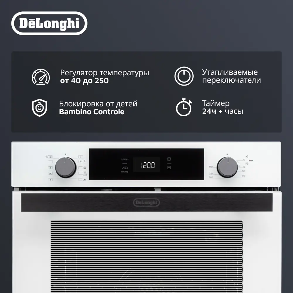 Фото 26 Электрический духовой шкаф Delonghi DEO 735 BB FRANCA Фото 26 Электрический духовой шкаф Delonghi DEO 735 BB FRANCA