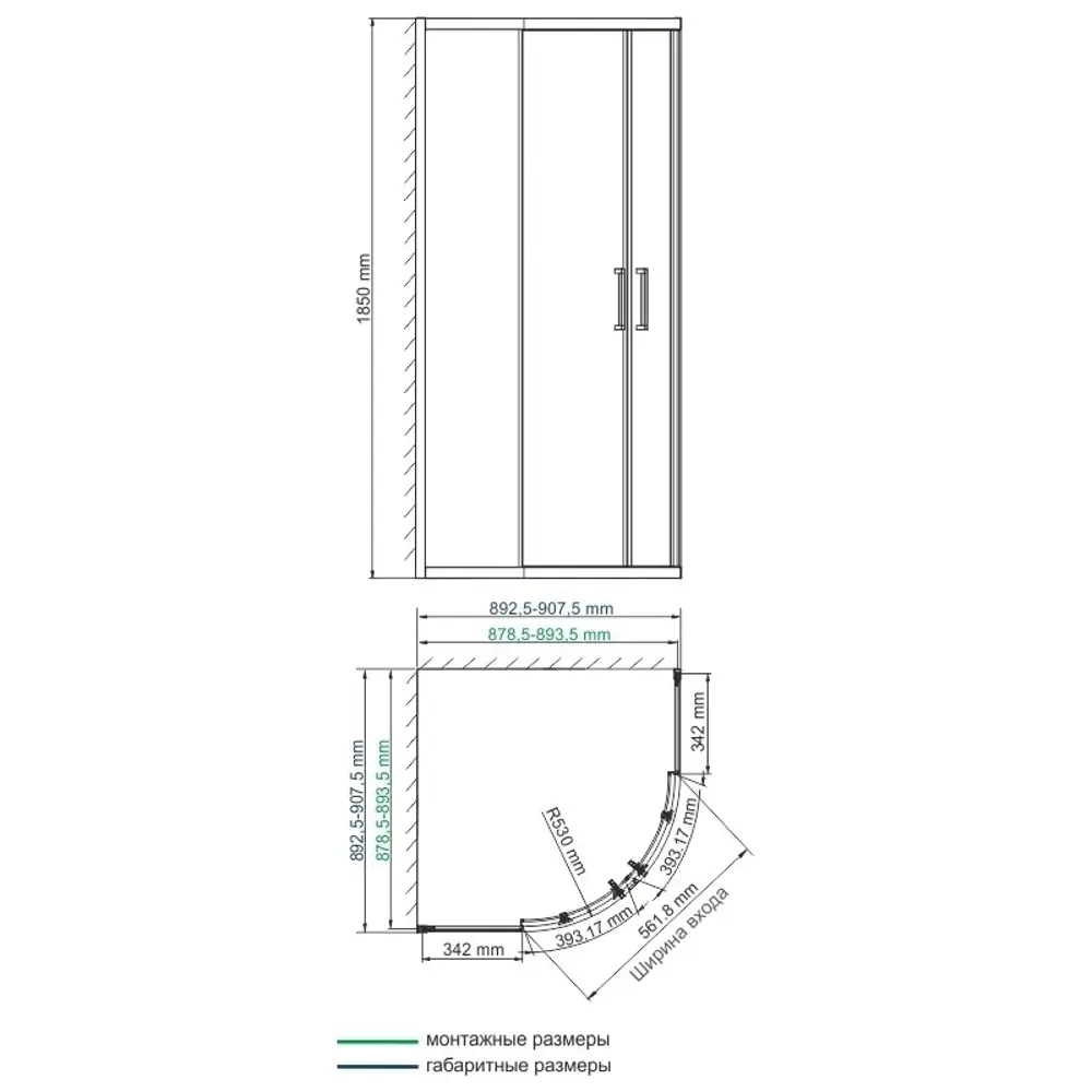 Фото 2 Душевой уголок Wasserkraft Lippe 130985 1/4 круга 90x90см серебро профиль эффект стекла прозрачный Фото 2 Душевой уголок Wasserkraft Lippe 130985 1/4 круга 90x90см серебро профиль эффект стекла прозрачный