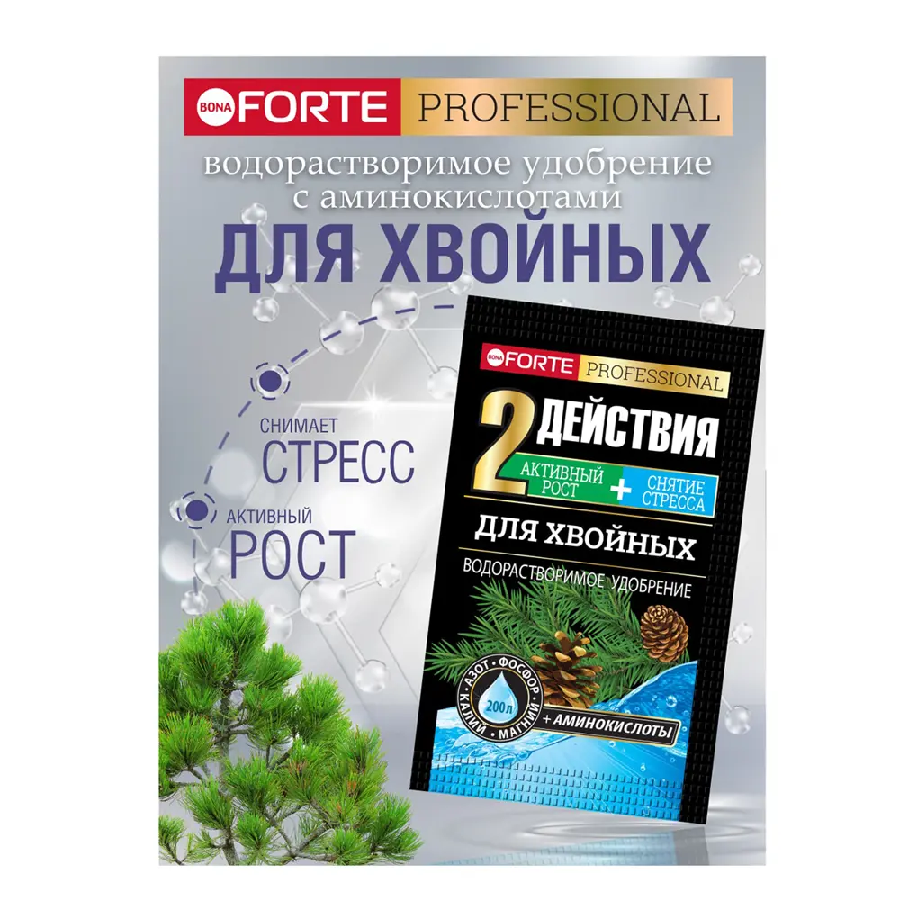 Фото Удобрение Bona Forte 277179 для хвойных 100 г Фото Удобрение Bona Forte 277179 для хвойных 100 г