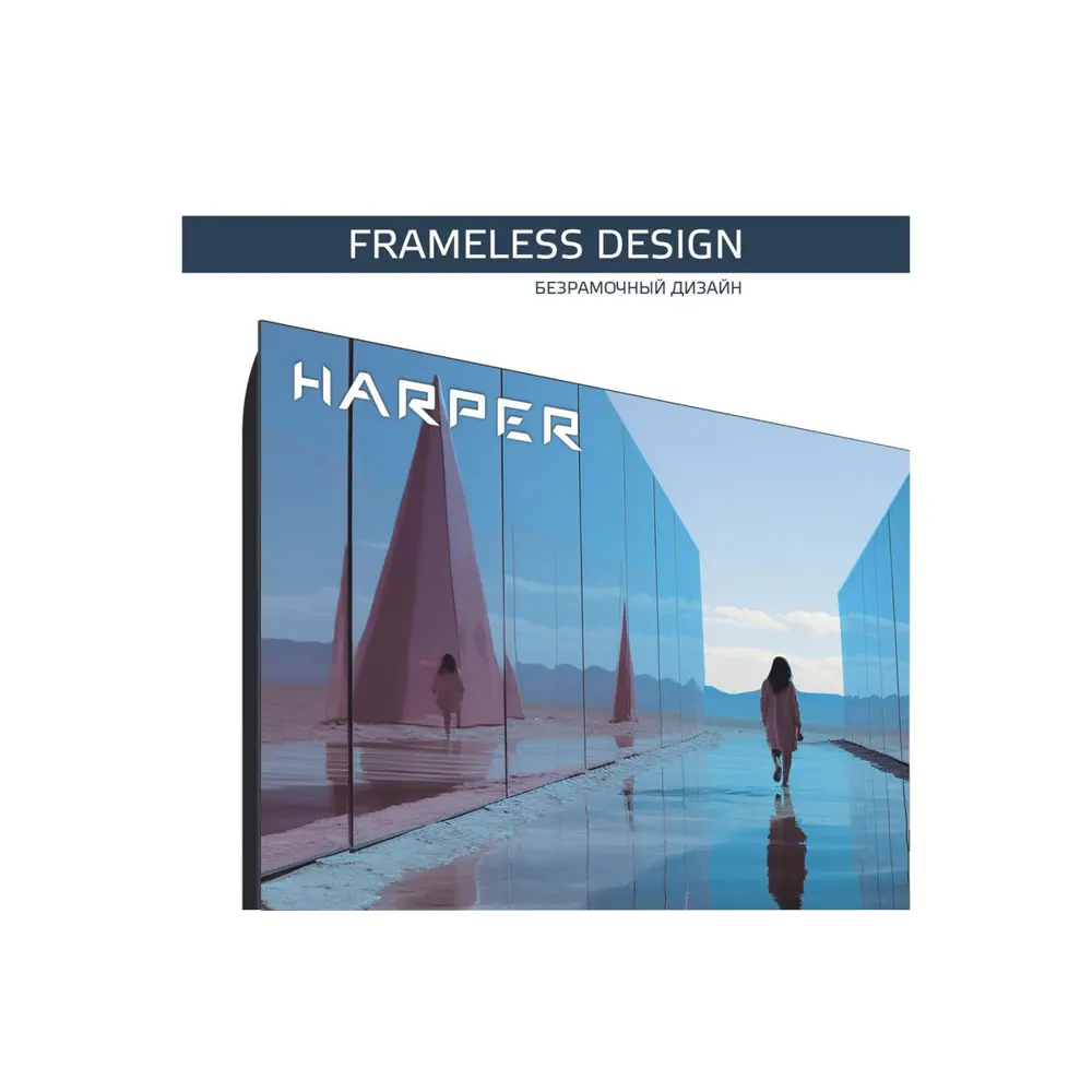 Фото 5 Телевизор Harper 50U695TS 50" 126 см цвет черный Фото 5 Телевизор Harper 50U695TS 50" 126 см цвет черный