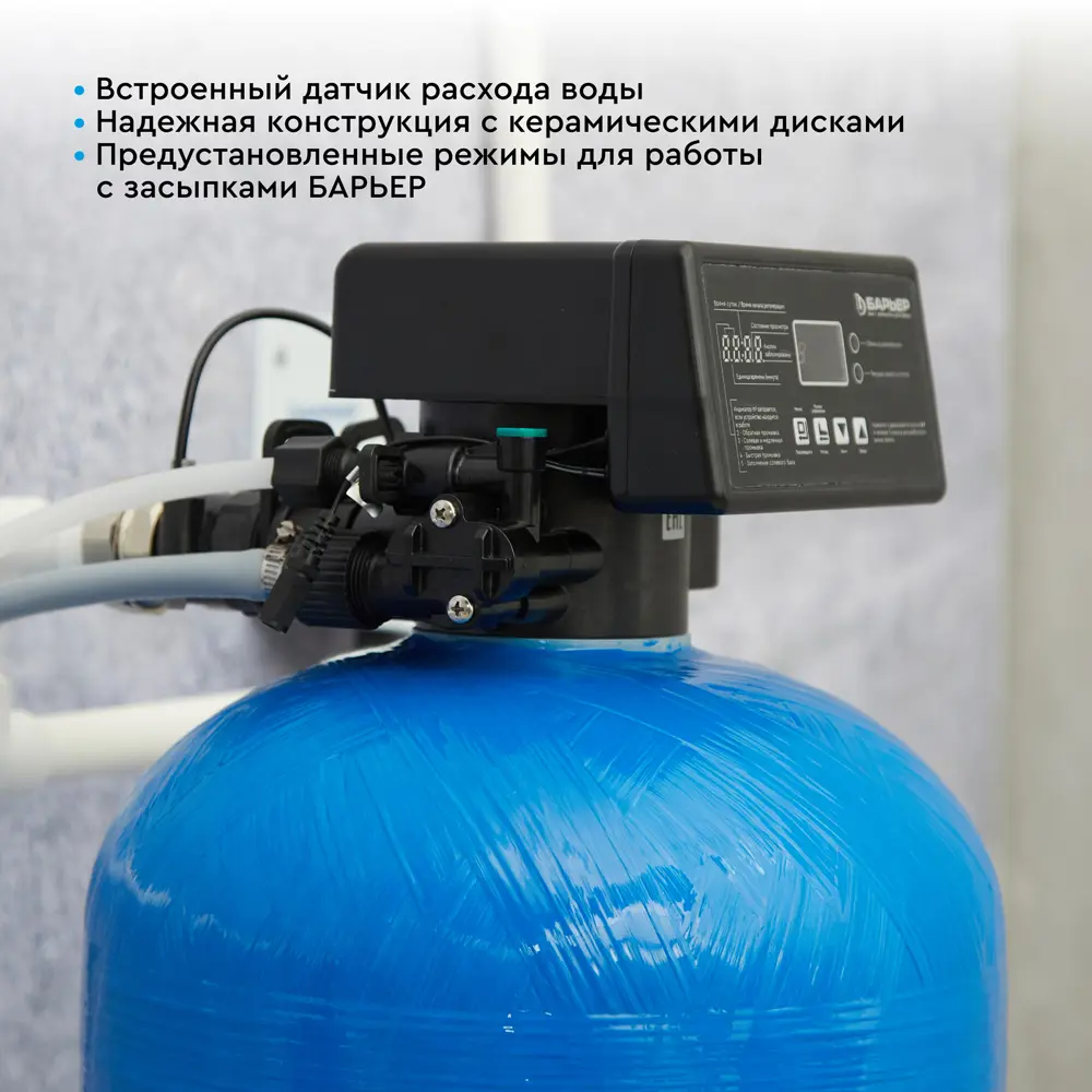 Фото 7 Блок автоматического управления Барьер Pro 100V3/4 Фото 7 Блок автоматического управления Барьер Pro 100V3/4