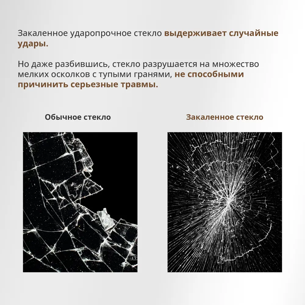 Фото 4 Шторка для ванной Aceglas УТ-00015082 поворотная 140x70 см цвет профиля хром матовый, стекло 6 мм сатин Фото 4 Шторка для ванной Aceglas УТ-00015082 поворотная 140x70 см цвет профиля хром матовый, стекло 6 мм сатин