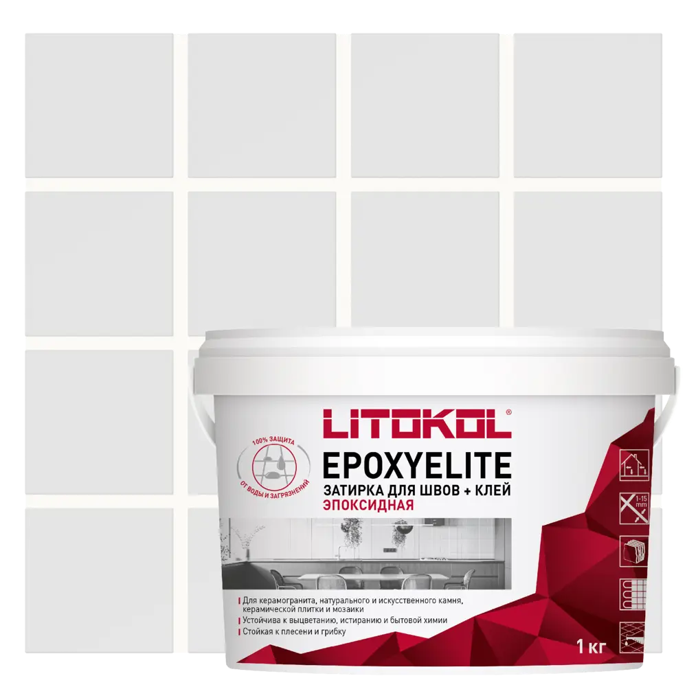 Фото Затирка эпоксидная Litokol EpoxyElite E.01 цвет зефир 1 кг Фото Затирка эпоксидная Litokol EpoxyElite E.01 цвет зефир 1 кг