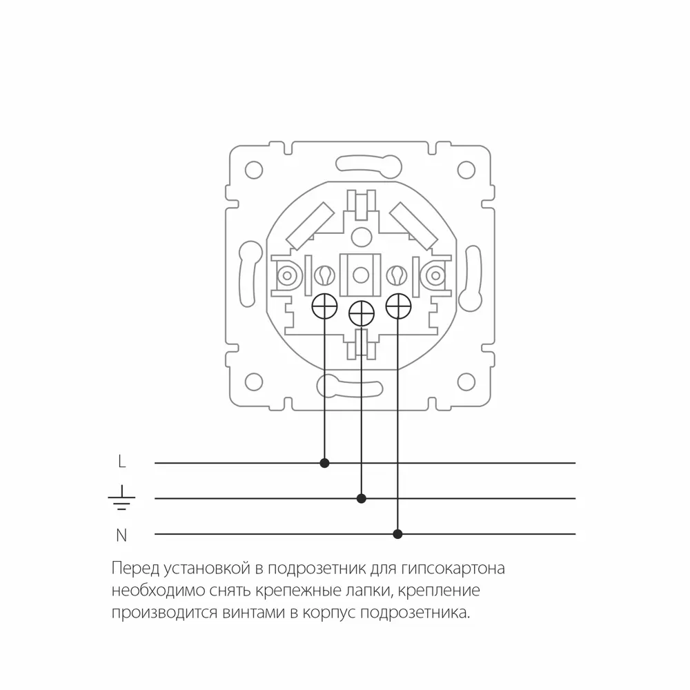 Фото 10 Розетка USB встраиваемая Werkel W1171764 с заземлением со шторкой цвет графит матовый Фото 10 Розетка USB встраиваемая Werkel W1171764 с заземлением со шторкой цвет графит матовый