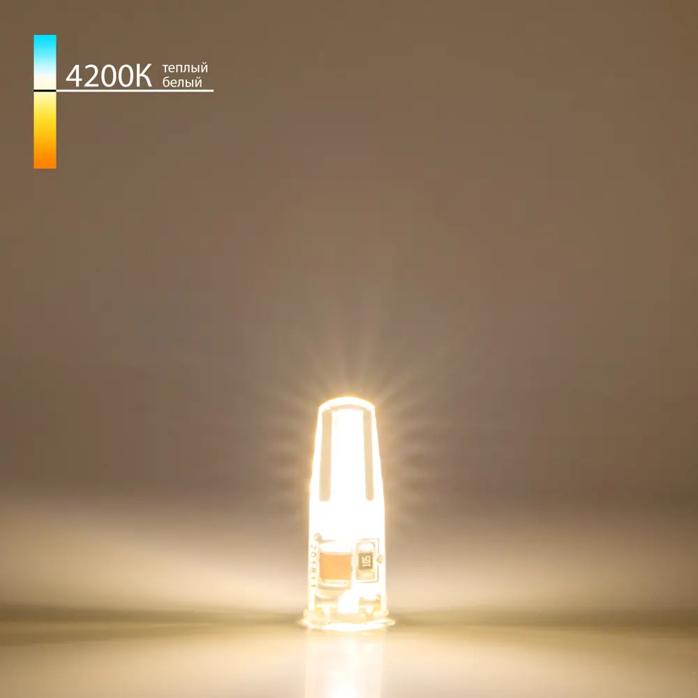Фото 3 Лампочка светодиодная Elektrostandard G4 LED a049200 G4 3 Вт Фото 3 Лампочка светодиодная Elektrostandard G4 LED a049200 G4 3 Вт