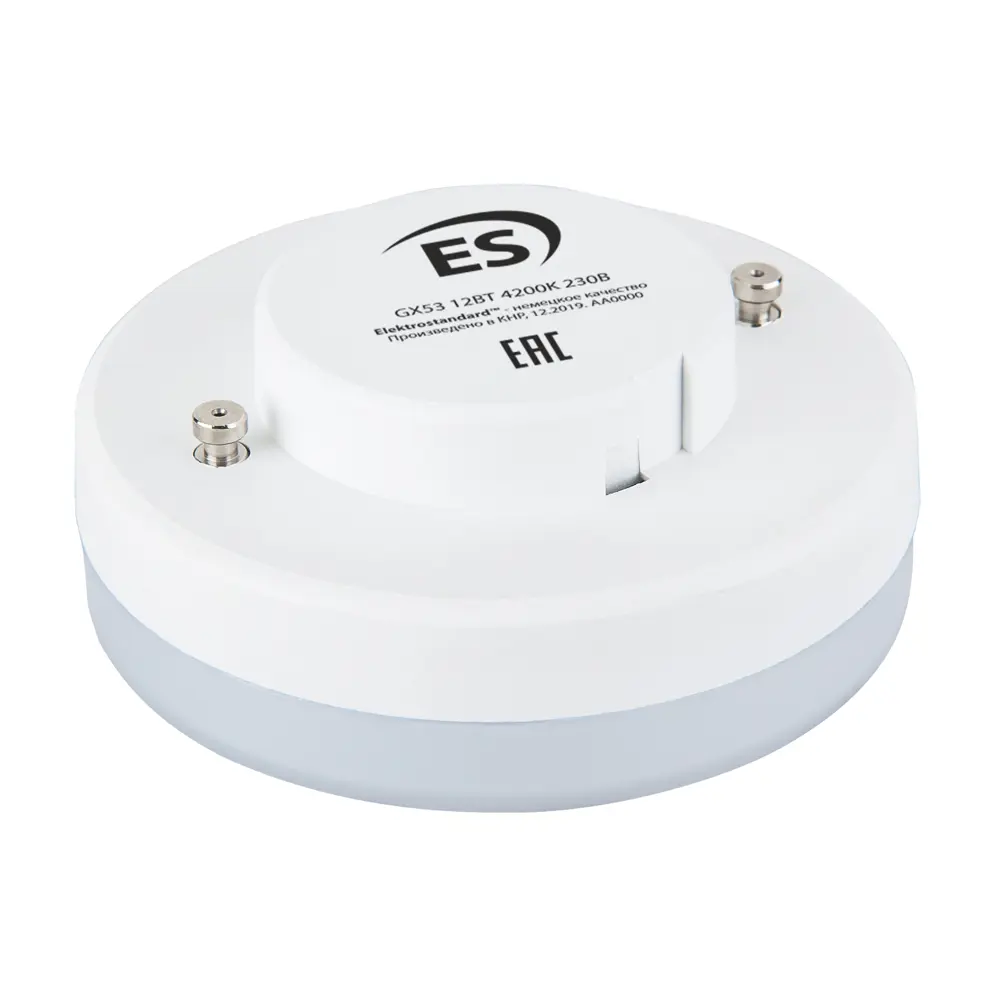 Фото 6 Набор ламп светодиодных Elektrostandard a064171 GX53 170-240 В 12 Вт круг 960 Лм нейтральный белый свет 5 шт Фото 6 Набор ламп светодиодных Elektrostandard a064171 GX53 170-240 В 12 Вт круг 960 Лм нейтральный белый свет 5 шт
