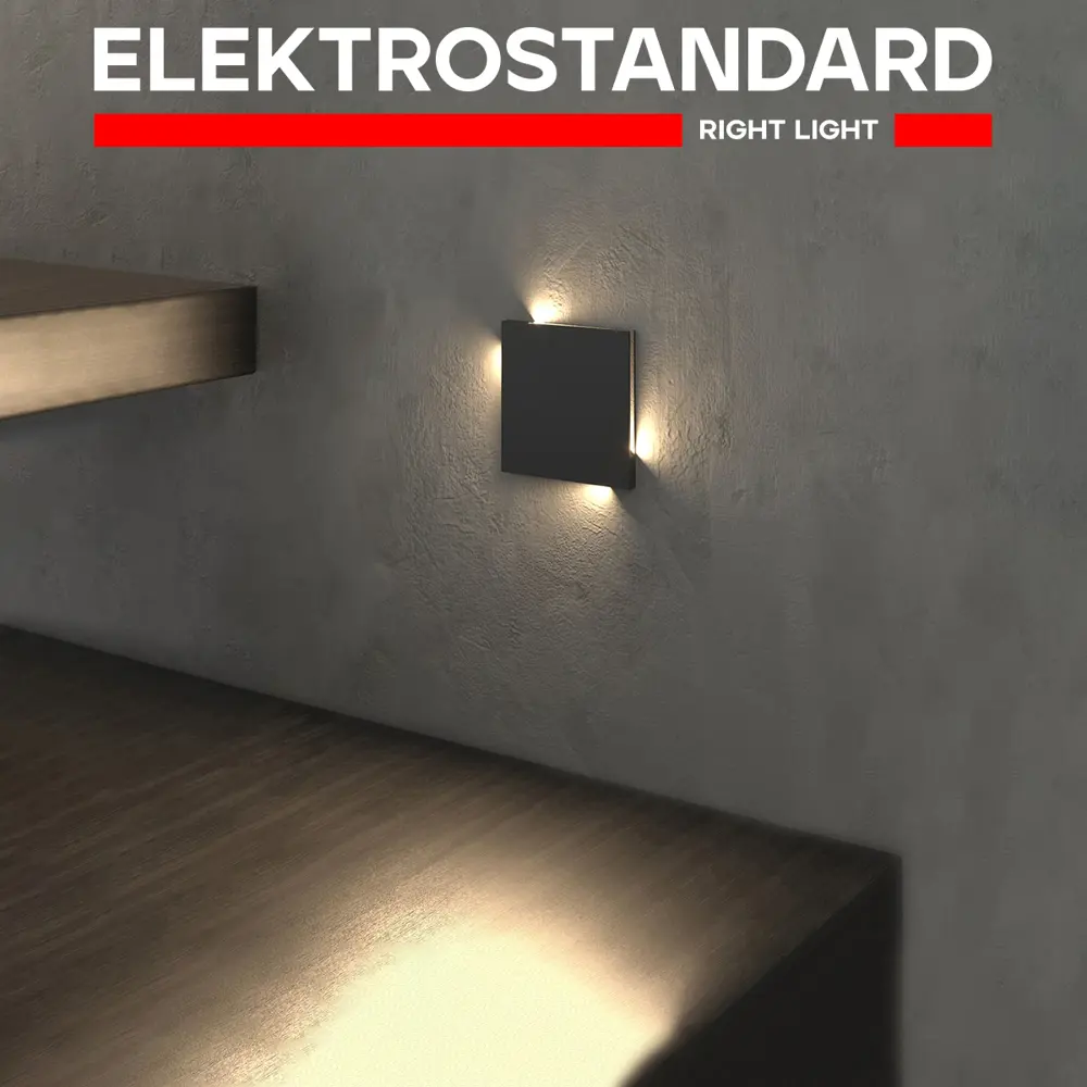 Фото Светильник точечный светодиодный встраиваемый Elektrostandard a058912 под отверстие 46 мм 1 м² нейтральный белый свет цвет черный Фото Светильник точечный светодиодный встраиваемый Elektrostandard a058912 под отверстие 46 мм 1 м² нейтральный белый свет цвет черный