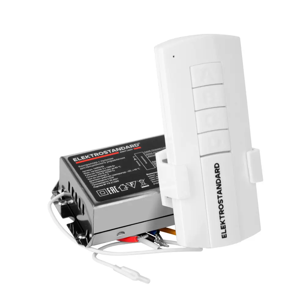Фото 4 Контроллер 3-канальный Elektrostandard 16002/03 для дистанционного управления освещением