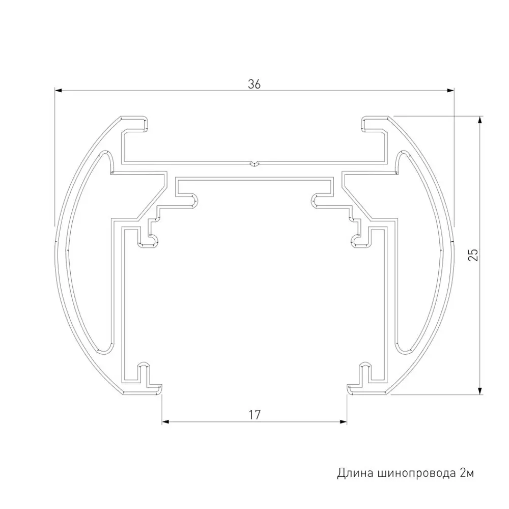 Фото 12 Трековый шинопровод накладной Elektrostandard Slim Magnetic 85133/00 2м Фото 12 Трековый шинопровод накладной Elektrostandard Slim Magnetic 85133/00 2м