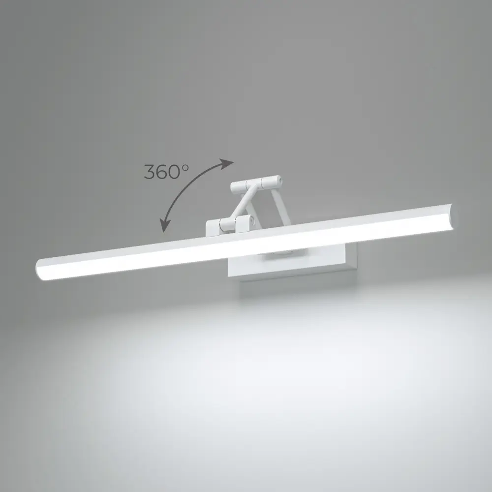 Фото 2 Подсветка для картин светодиодная Elektrostandard 40128/led нейтральный белый свет цвет белый Фото 2 Подсветка для картин светодиодная Elektrostandard 40128/led нейтральный белый свет цвет белый