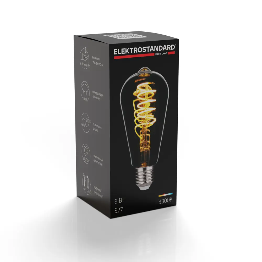 Фото 4 Светодиодная лампа Elektrostandard BLE2717 FDL 8Вт 3300K E27 ST64 спираль тонированный Фото 4 Светодиодная лампа Elektrostandard BLE2717 FDL 8Вт 3300K E27 ST64 спираль тонированный