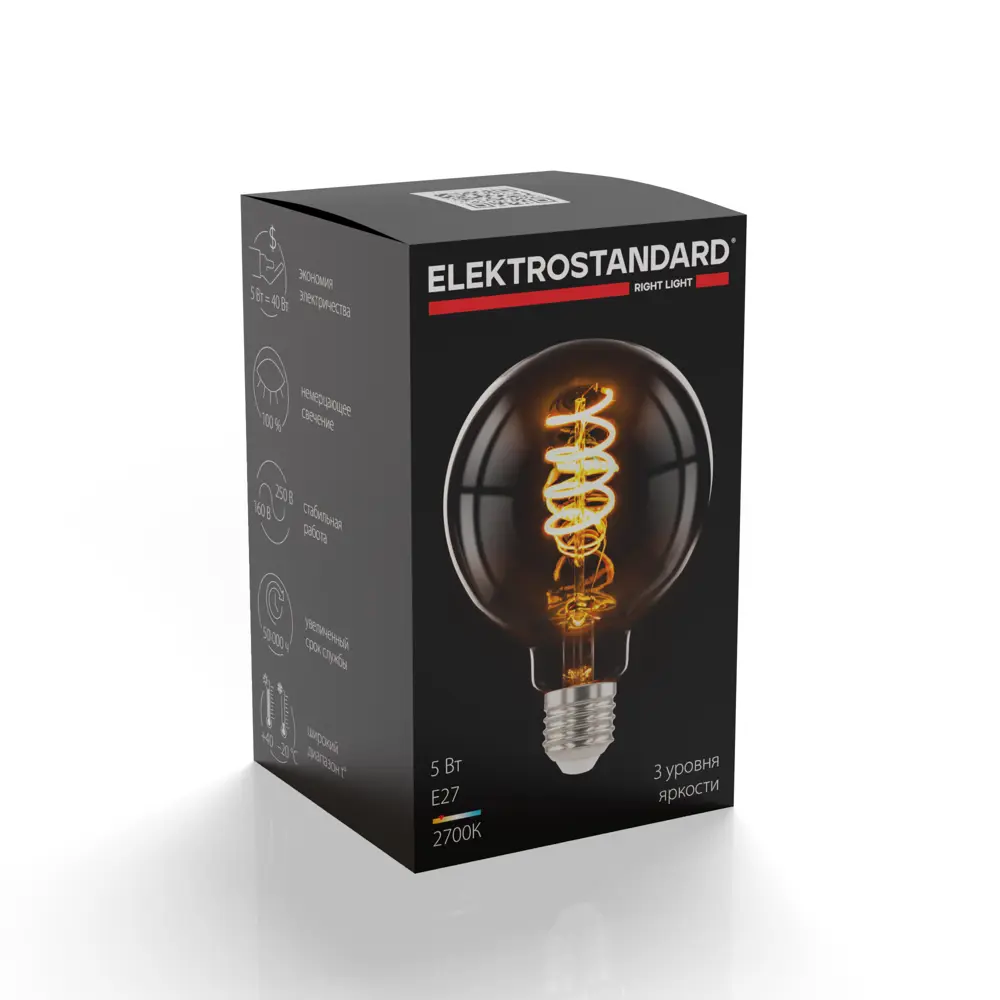 Фото 4 Лампа светодиодная Elektrostandard a053409 5 Вт E27 Фото 4 Лампа светодиодная Elektrostandard a053409 5 Вт E27