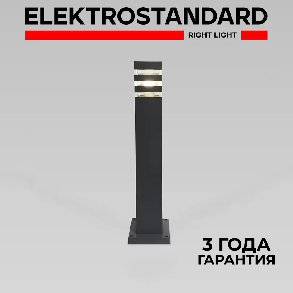 Фото Уличный светильник Elektrostandard 1550 Techno черный Фото Уличный светильник Elektrostandard 1550 Techno черный