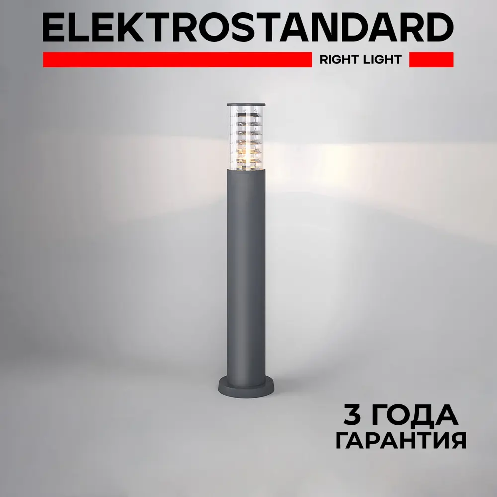 Фото Столб уличный Elektrostandard 1507 Techno IP54 цвет серый 80 см Фото Столб уличный Elektrostandard 1507 Techno IP54 цвет серый 80 см
