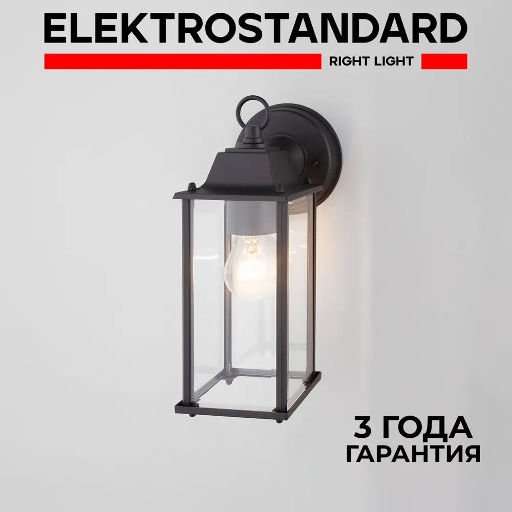 Фото Светильник настенный уличный Elektrostandard GL 1008D Brick 60 Вт IP33 цвет черный Фото Светильник настенный уличный Elektrostandard GL 1008D Brick 60 Вт IP33 цвет черный