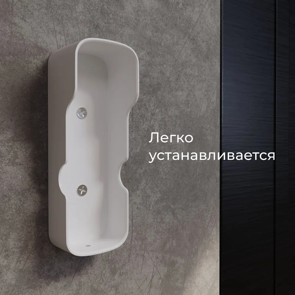 Фото 15 Видеозвонок Elektrostandard Умный дом 76105/00 цвет белый Фото 15 Видеозвонок Elektrostandard Умный дом 76105/00 цвет белый