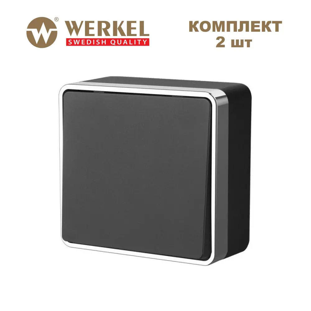 Фото Выключатель накладной Werkel Gallant a068942 1 клавиша цвет черный/хром 2 шт. Фото Выключатель накладной Werkel Gallant a068942 1 клавиша цвет черный/хром 2 шт.