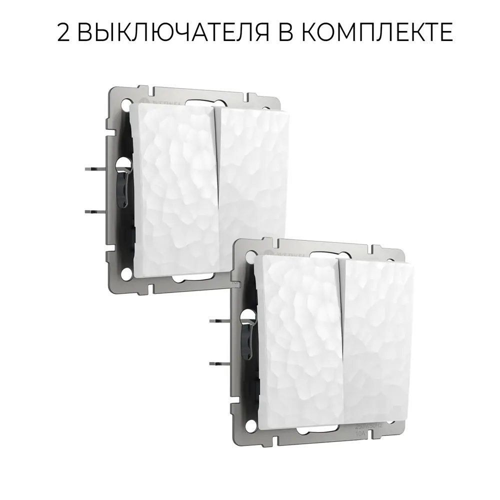 Фото Выключатель встраиваемый Werkel Hammer a070694 2 клавиши цвет белый 2 шт. Фото Выключатель встраиваемый Werkel Hammer a070694 2 клавиши цвет белый 2 шт.