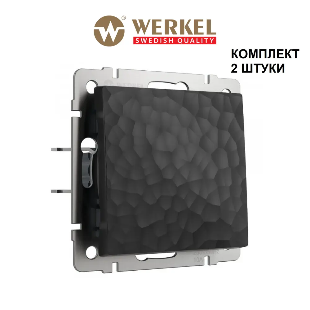 Фото 2 Выключатель встраиваемый Werkel Встраиваемые механизмы a069113 1 клавиша цвет черный 2 шт. Фото 2 Выключатель встраиваемый Werkel Встраиваемые механизмы a069113 1 клавиша цвет черный 2 шт.