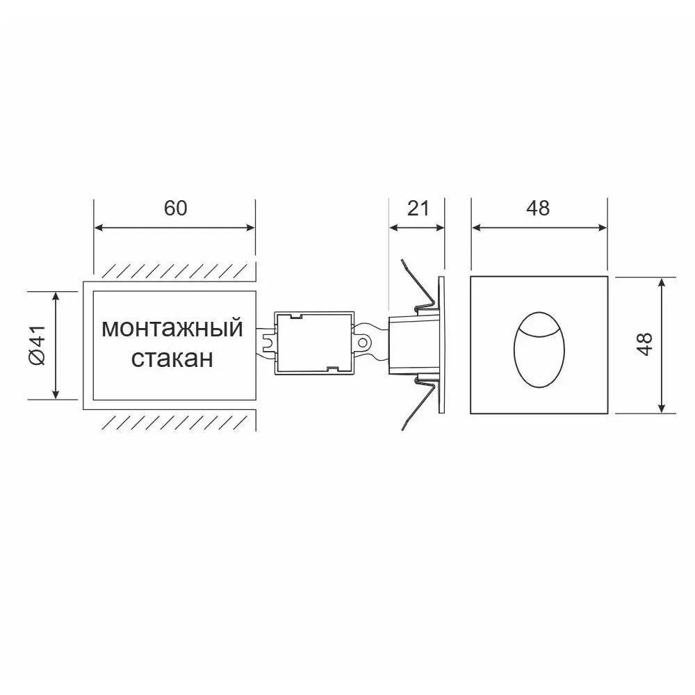 Фото 5 Светильник встраиваемый светодиодный уличный Elektrostandard MRL 1102 3 Вт IP65 цвет черный Фото 5 Светильник встраиваемый светодиодный уличный Elektrostandard MRL 1102 3 Вт IP65 цвет черный
