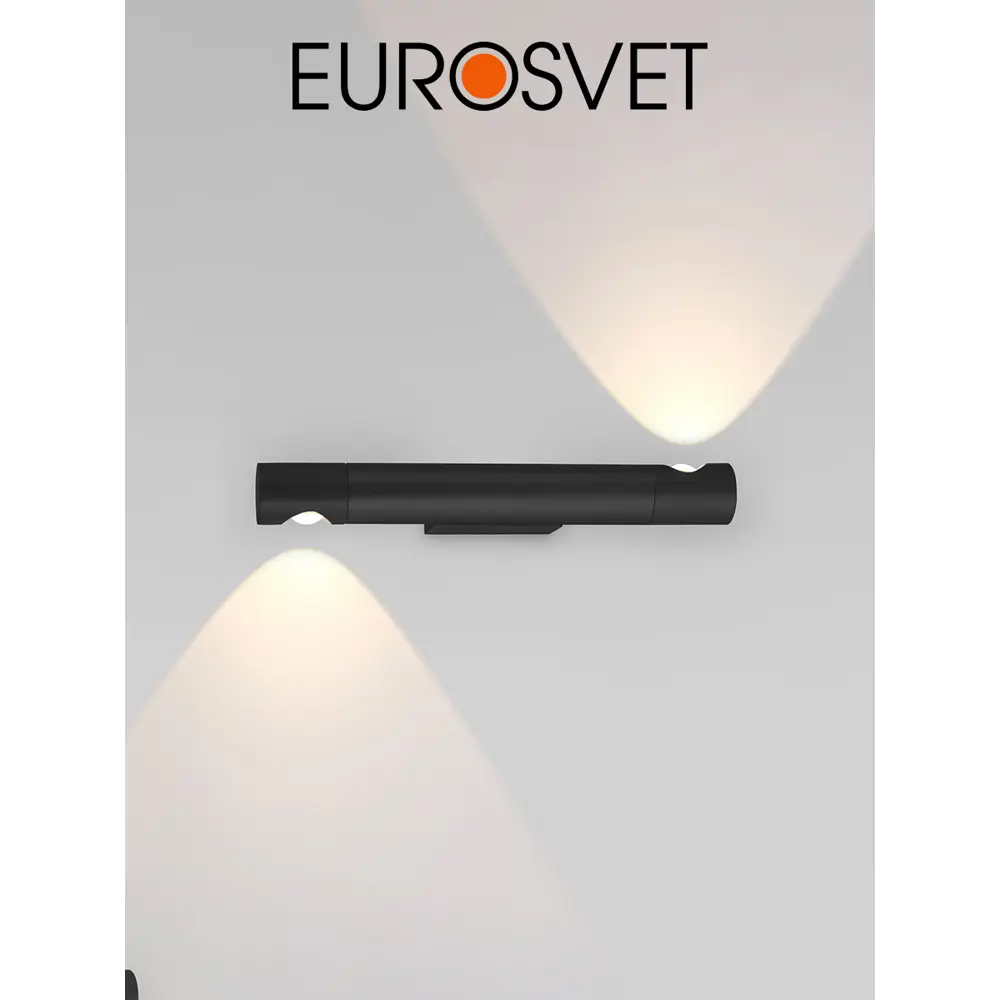 Фото 2 Настенный светильник светодиодный Eurosvet a063046 нейтральный белый свет цвет черный Фото 2 Настенный светильник светодиодный Eurosvet a063046 нейтральный белый свет цвет черный