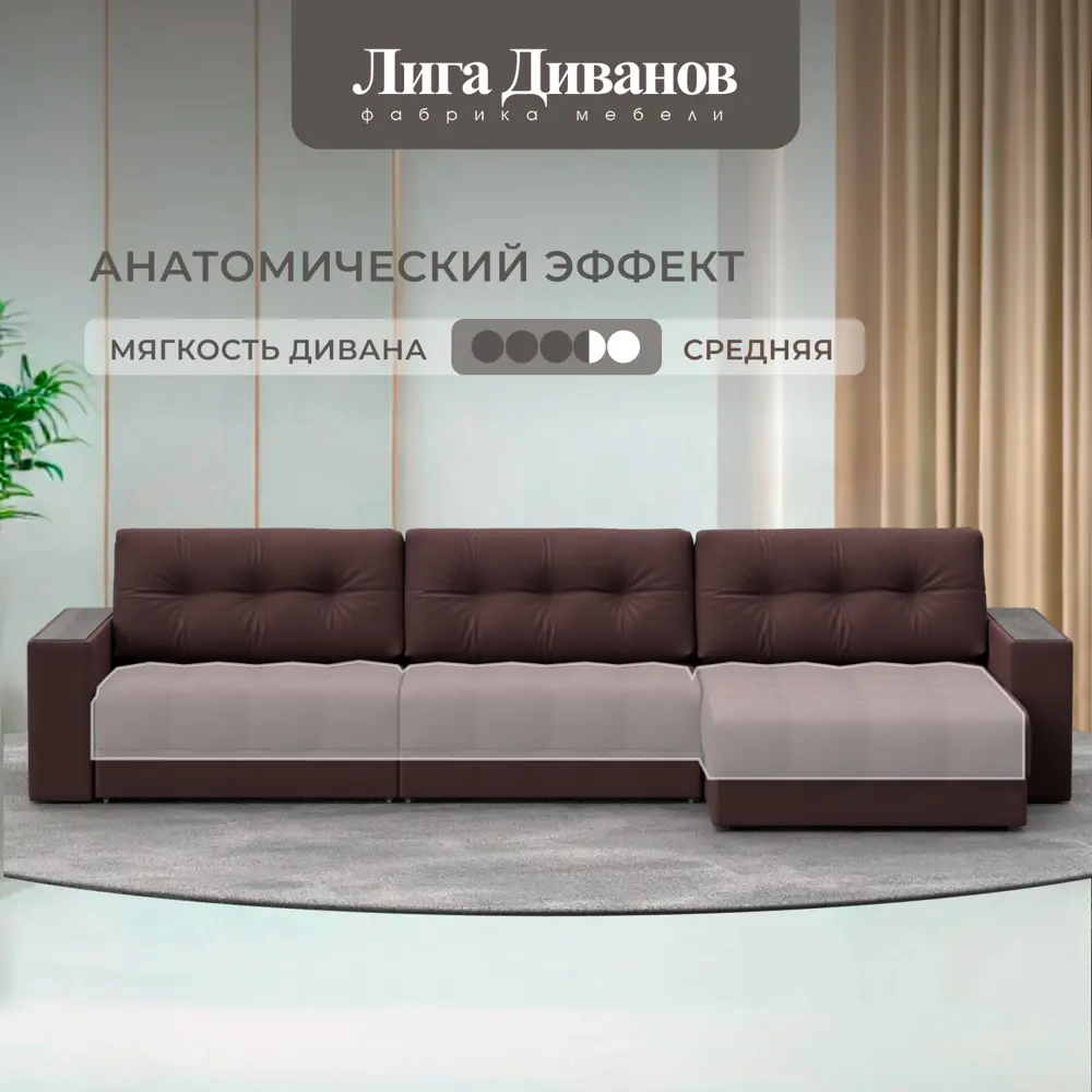 Фото 2 Диван раскладной Лига диванов Диван угловой с декором Лига-049 НПБ Лонг 330x90x158 см замша цвет joly 09 бордовый Фото 2 Диван раскладной Лига диванов Диван угловой с декором Лига-049 НПБ Лонг 330x90x158 см замша цвет joly 09 бордовый