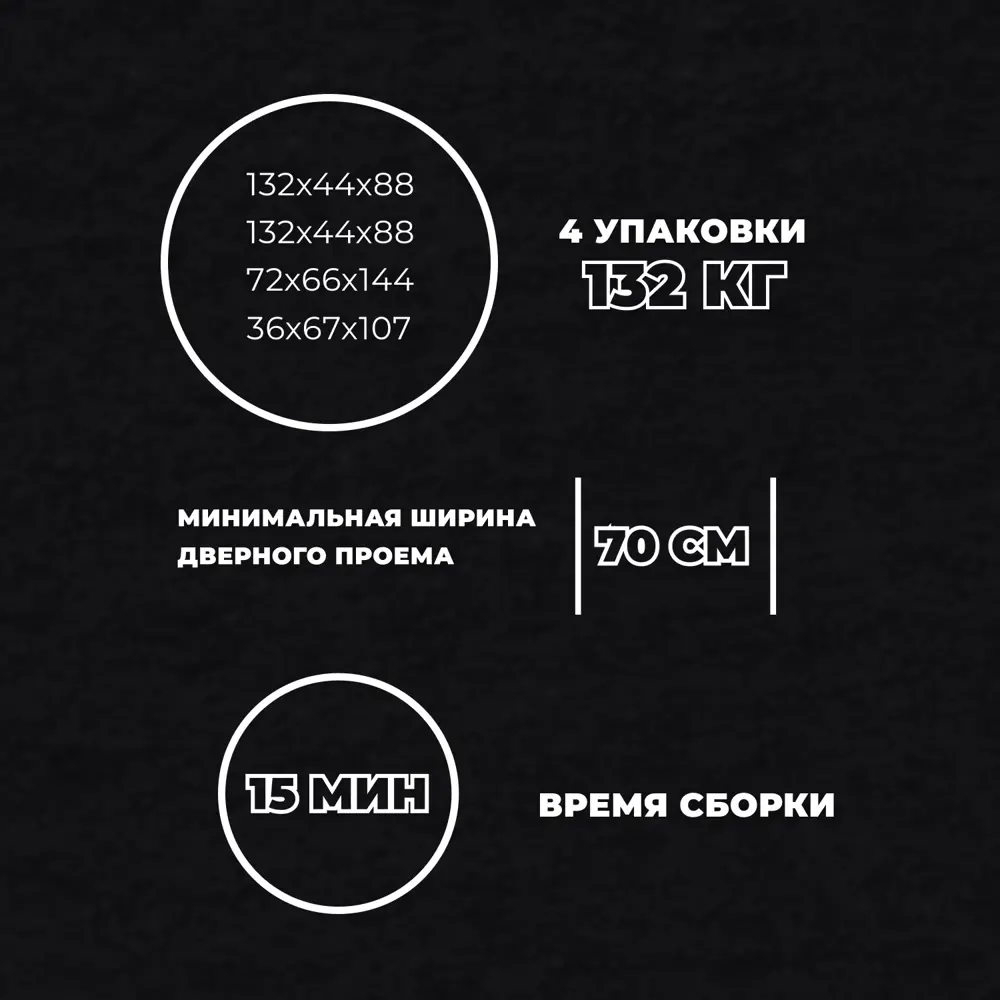 Фото 7 Диван угловой Лига-075 Лига диванов 130023 234x90x164 см велюр цвет seven 35 черный Фото 7 Диван угловой Лига-075 Лига диванов 130023 234x90x164 см велюр цвет seven 35 черный