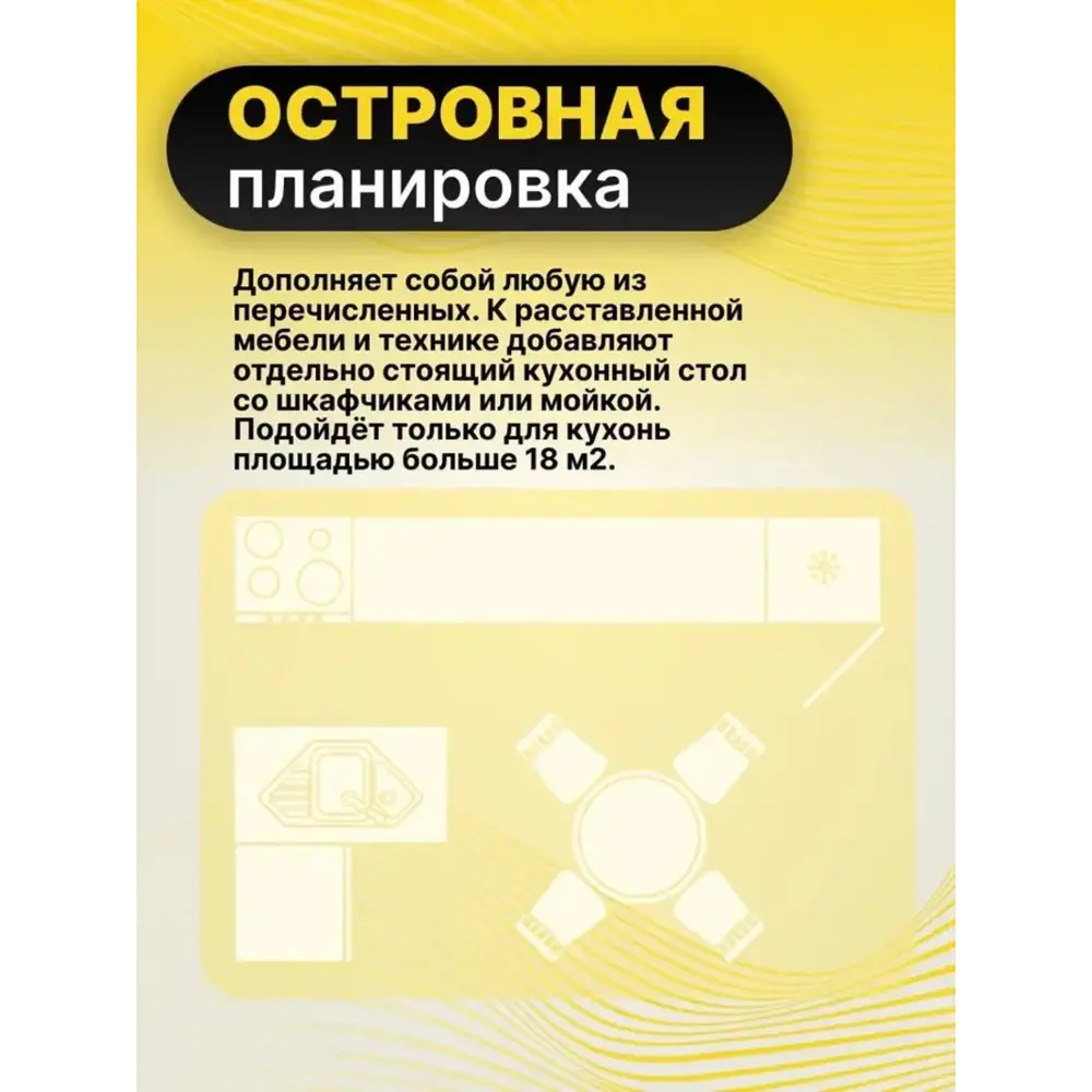 Фото 9 Кухонный шкаф напольный Альбина Мария ШНЯ(3)400-О 40x85x60 см ЛДСП цвет белый Фото 9 Кухонный шкаф напольный Альбина Мария ШНЯ(3)400-О 40x85x60 см ЛДСП цвет белый