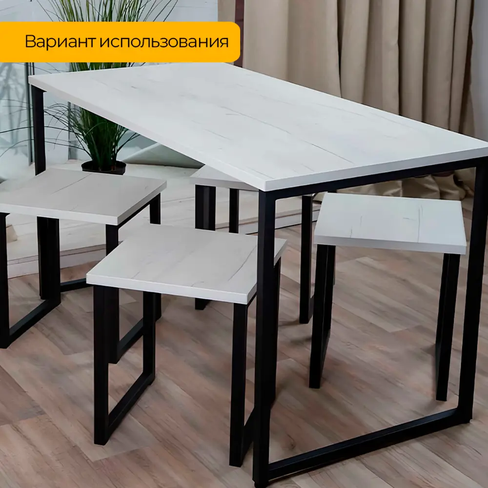 Фото 9 Подстолье для обеденного и письменного стола Лофт Slim-Kit Железное решение 74-76х60 см металл черный муар 1 шт Фото 9 Подстолье для обеденного и письменного стола Лофт Slim-Kit Железное решение 74-76х60 см металл черный муар 1 шт