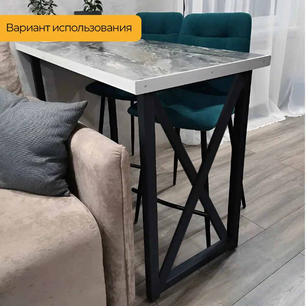 Фото 3 Подстолье для обеденного и письменного стола Лофт форма X Железное решение 71-73х60 см металл черный муар 1 шт Фото 3 Подстолье для обеденного и письменного стола Лофт форма X Железное решение 71-73х60 см металл черный муар 1 шт