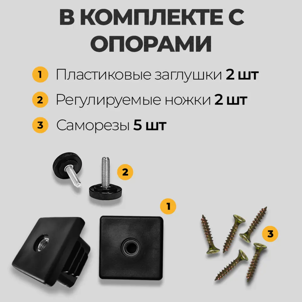 Фото 2 Подстолье для обеденного и письменного стола Лофт форма X Железное решение 71-73х70 см металл черный муар 1 шт Фото 2 Подстолье для обеденного и письменного стола Лофт форма X Железное решение 71-73х70 см металл черный муар 1 шт