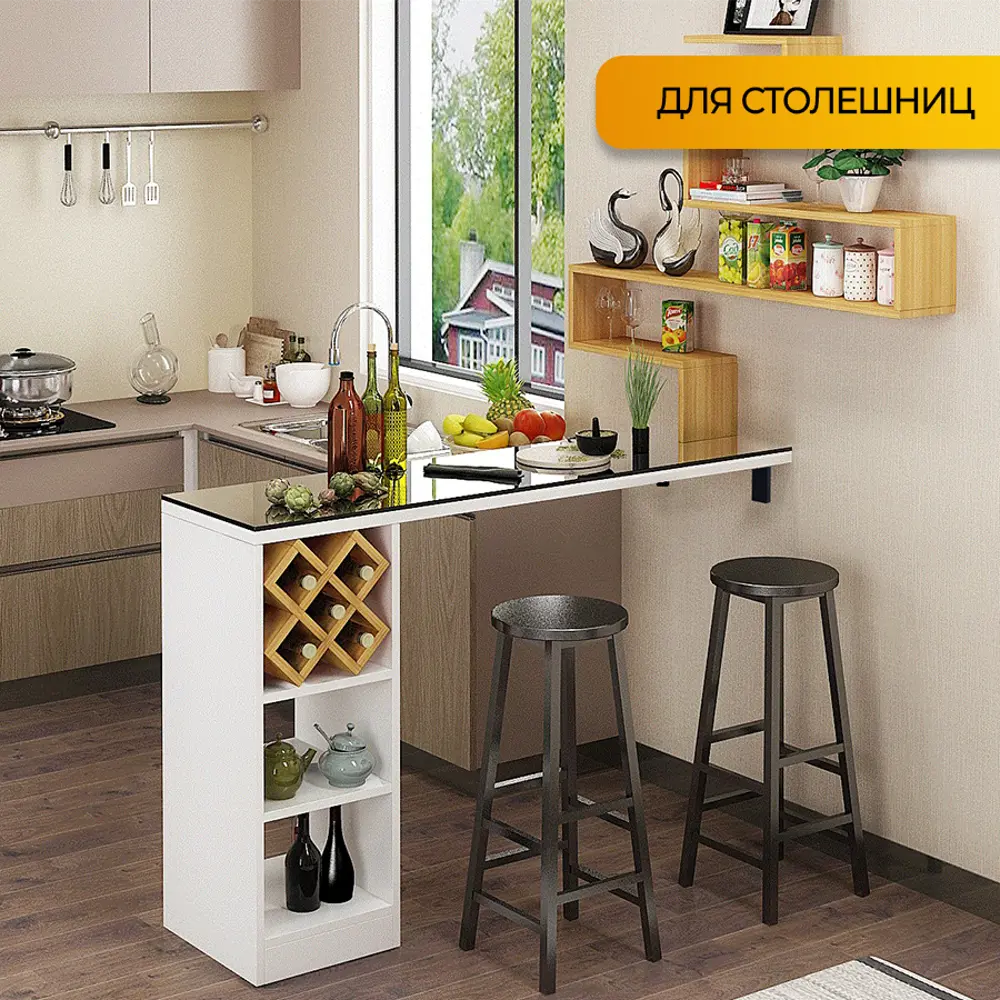 Фото 4 Кронштейн для полки Железное решение 20x12 см нагрузка до 100 кг цвет черный матовый 4 шт. Фото 4 Кронштейн для полки Железное решение 20x12 см нагрузка до 100 кг цвет черный матовый 4 шт.