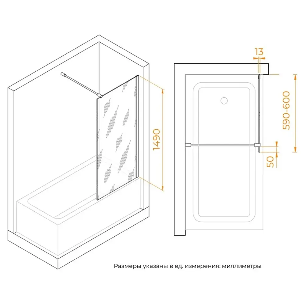 Фото 4 Ширма на ванну RGW 351105106-31 60x150 см